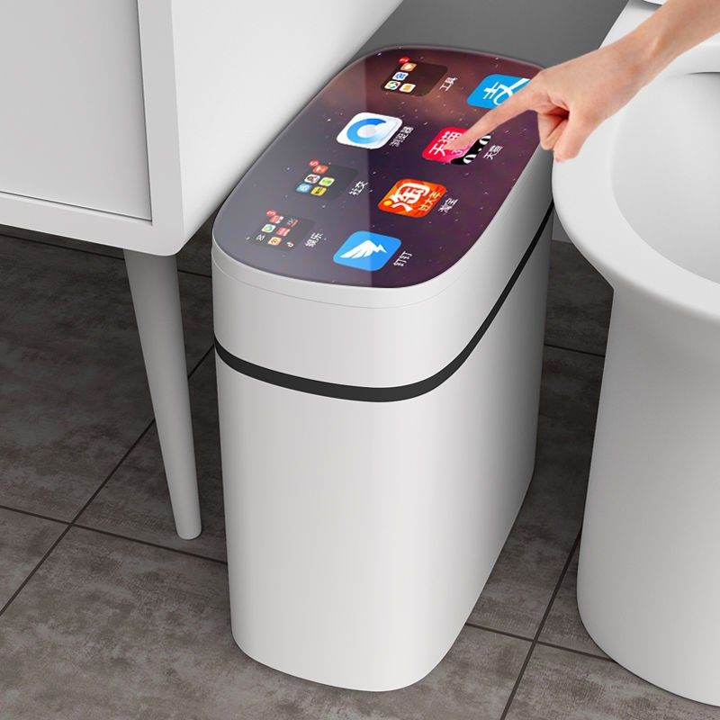 Smart Trash Can For Bathroom Bedroom 16L